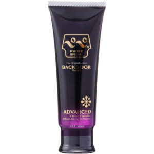 PEPEE Special Backdoor Lotion 50ml