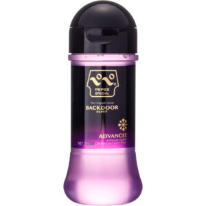 PEPEE Special Backdoor Lotion 200ml