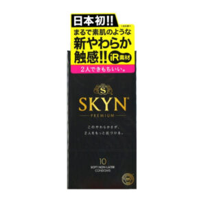 Condom 10 pieces [Soft material and natural feel] Fuji Latex