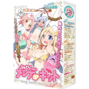 Nagamochi Mente Kit