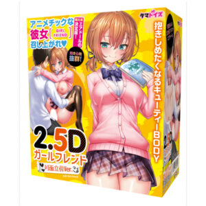 Tamatoys 2.5D Girlfriend Face-to-Face Standing Ver. Illustration: Duuuuuuuuuuuuuunto