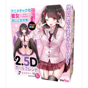 Tamatoys 2.5D Girlfriend Missionary Ver. Momo Himeno Illustration: The Big Lie