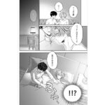 Image showing [Doujin] neochixxx