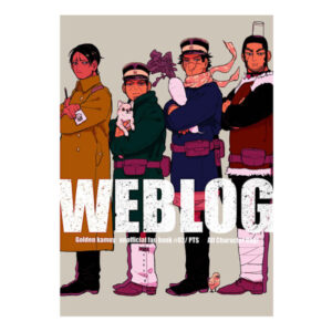 [Doujin] WEBLOG#02