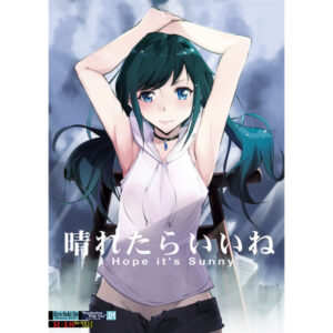 [Doujin] I hope it clears up