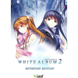 WHITE ALBUM 2 EXTENDED EDITION