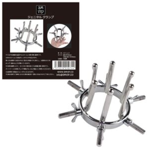 SMVIP Genital Clamp