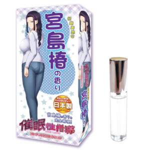 Hypnosis Sex Guidance - Tsubaki Miyajima Scent