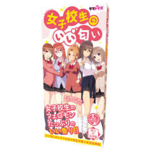 Tamatoys - Schoolgirl's Good Smell