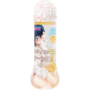 Magic Eyes - C10 Lotion That Smells Onnanoko
