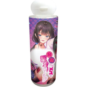 Tamatoys - Estrus Female Love Lotion 120 ML