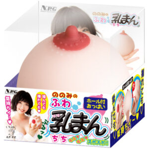 NPG - Nonomi's Fluffy Breast Buns Onahole
