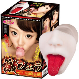 Intense Blowjob Transcendence Velocity Mao Hamasaki Onahole