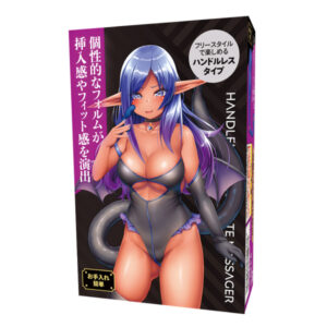 Shin Enema FAT