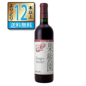 Izutsu Verger Wine Standard Red 720ml