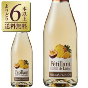 Petillant de Listel Ananas & Passion Fruits