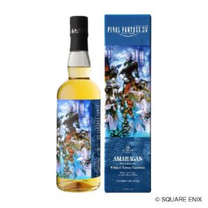 Final Fantasy XIV Amahagan Edition Limsa Lominsa