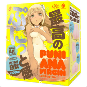EXE X G PROJECT - PUNIANA VIRGIN ONAHOLE