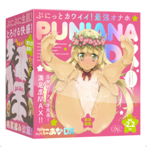 EXE - Puniana DX Onahole (new material)