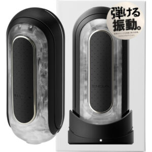 TENGA Flip Zero EV Black