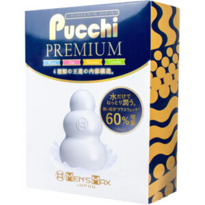 Men's Max Pucchi Premium Set