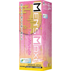 Men's Max Feel Tamamusubi Pink