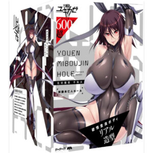 PPP - Taimanin Shiranui Bewitching Widow Hall