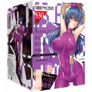 PPP - Taimanin Asagi Igawa Immature Beauty Hall