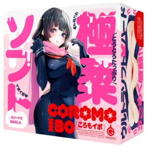 PPP COROMO IBO