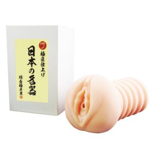 SSI - Nihon no Meiki Takotsubo Gokushoten