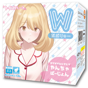 Toy's Heart - Daburiyu Naughty Version