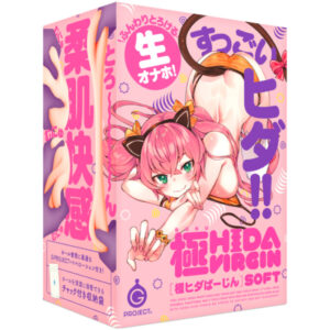 G PROJECT - GOKU-HIDA VIRGIN SOFT