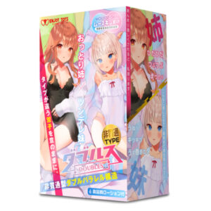 ENJOY TOYS Doubles ~A gentle sister and a tsundere sister~ Non P