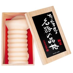 NPG - Meiki no hinkaku Black Label