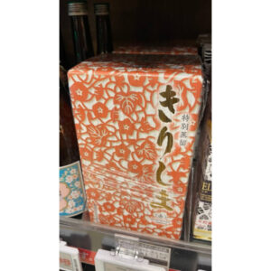 Kirishima Shuzo Special Distilled Kirishima (Red) Box Included 720 ml