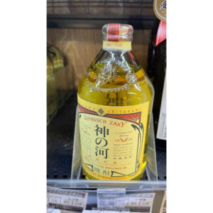 Satsuma Shuzo Kanno Ko Kannoko 720ml