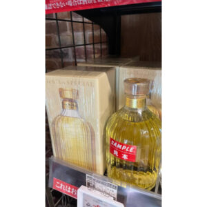 Barley Shochu 30° Ichiko Special 720ml