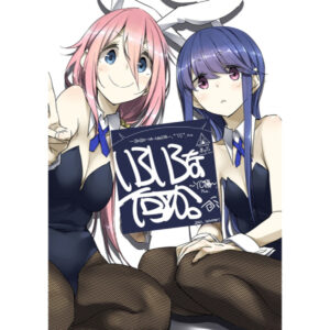 [Doujin] All sorts of things. “YC” Plus