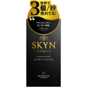 Kondom 10 pieces [Soft material and natural feel] Fuji Latex