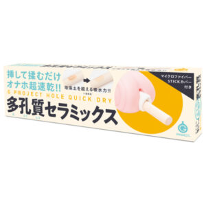 G-PROJECT HOLE QUICK DRY Porous ceramics UGPR-286