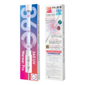 MEN'S MAX 360UV Warmer Pro
