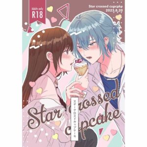 [Doujin] Star Crossed Cupcakes Asli by Circle Mirror Mirror (36p)