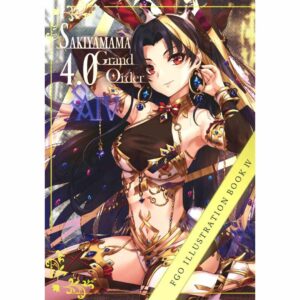 [Doujin] Doujinshi Sakiyama Grand Order 4.0 Asli by sakiyamama (38p)