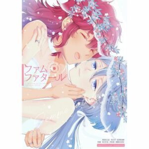 [Doujin] Femme Fatale Asli by Circle Sucharaka Honpo (52p)