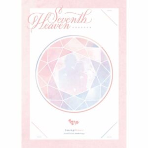 [Doujin] Seventh Heaven [Standard version] Asli by Circle Sex meat shop (238p)
