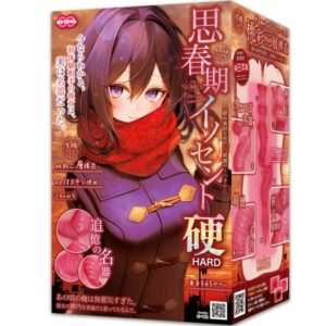 [Onahole] NOTOWA Adolescent Innocent Hard NTWA-010 Onahole (160mm) Asli Jepang