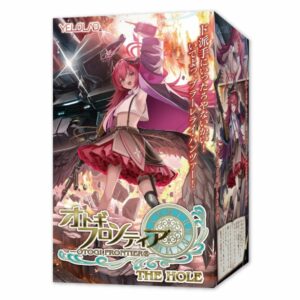 [Onahole] YELOLAB Otogi Frontier THE HOLE Belial Onahole (155mm) Asli Jepang