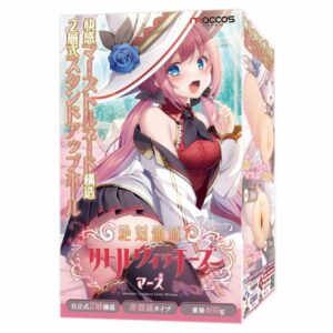 [Onahole] Maccos Absolute Realm Little Witches Mars Onahole (150mm) Asli Jepang