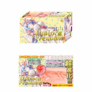 Alat Pijat Pria Onahole Ponkotsu Guardian Universe Unicorn Premium (8-SDM-104)