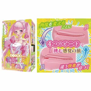 Alat Pijat Onahole Ride Japan - Trip Beat